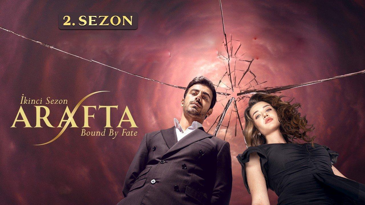 مسلسل الاعراف الموسم الثاني الحلقة 13 الثالثة عشر مترجمة HD